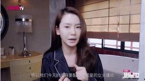 博主爆料戚薇视频大全,揭秘明星日常与幕后花絮