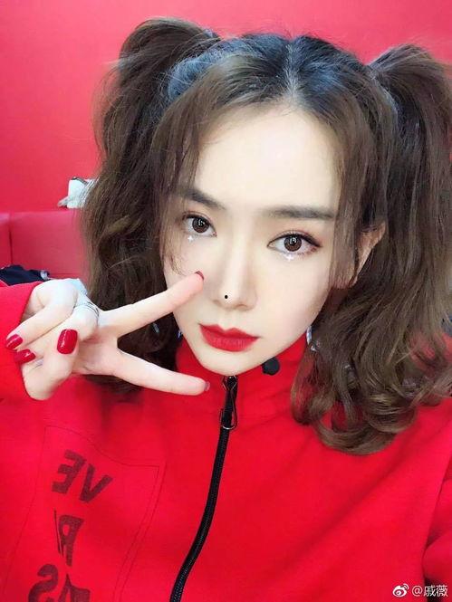 博主爆料戚薇视频大全,揭秘明星日常与幕后花絮