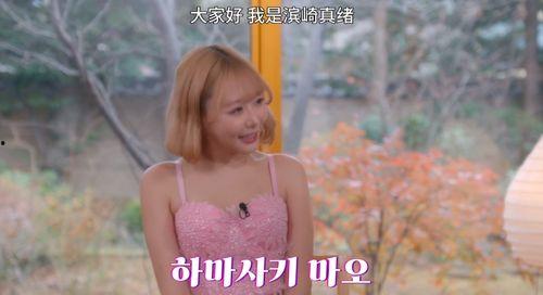 韩国成人综艺在线观看,在线观看热门节目一览