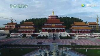 报恩寺智祥爆料视频播放