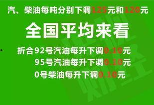 湖南广电爆料新闻最新消息,揭秘某事件背后惊人真相
