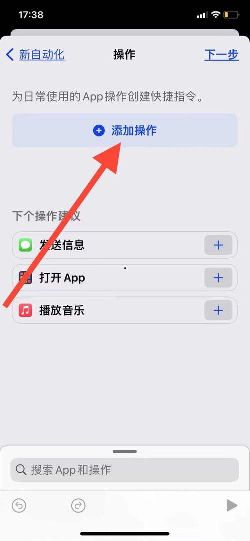 爆料视频怎么发送到微信,如何将爆料视频一键发送至微信，轻松分享精彩瞬间