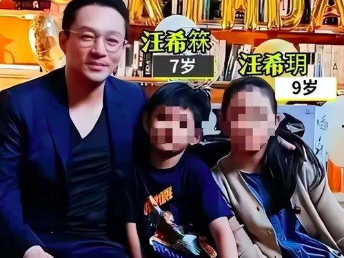 葛斯齐爆料汪小菲原视频,事件背后有何隐情？