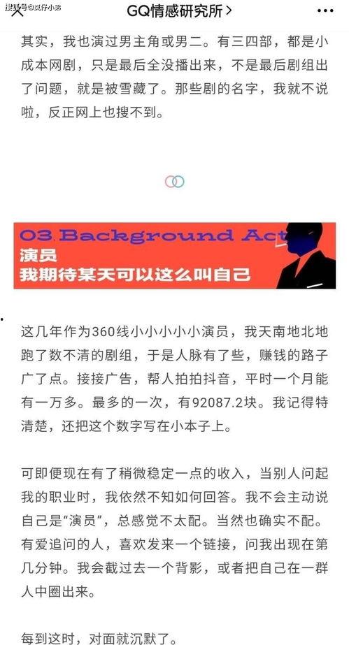 娱乐爆料报纸在哪买的到,娱乐爆料报纸的神秘购买途径