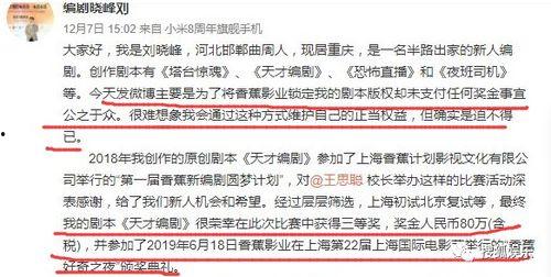 娱乐爆料报纸在哪买的到,娱乐爆料报纸的神秘购买途径