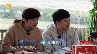 娱乐大爆料何炅是哪期,何炅惊喜亮相哪一期？