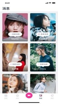 吃瓜大嘴巴网红视频下载,视频下载背后的秘密