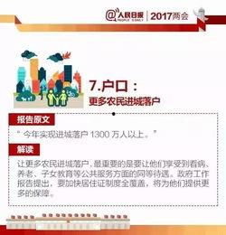 如何写新闻爆料信,如何抓住新闻线索