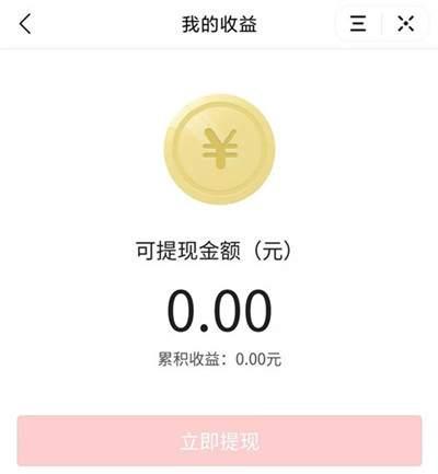 今日头条爆料电话多少钱,揭秘电话价格背后的秘密