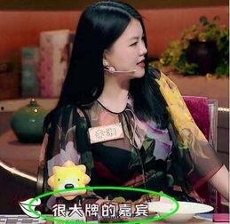女生爆料杨森的视频,惊人内幕曝光