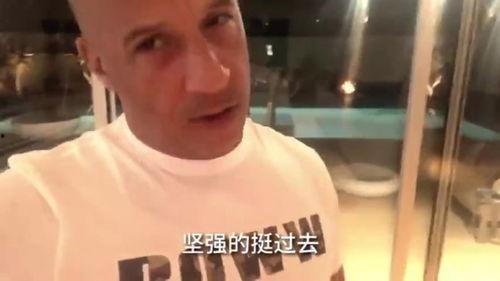 范迪塞尔油门爆料视频,独家爆料视频大揭秘