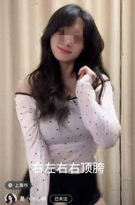黄鑫邻居爆料事件视频播放,视频揭露惊人真相