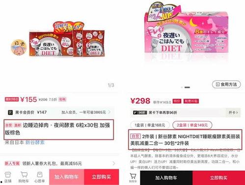 生活小视频爆料文案,那些你不知道的幕后故事