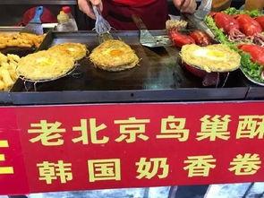 哈尔滨小吃爆料案件最新,揭开食品安全背后的真相