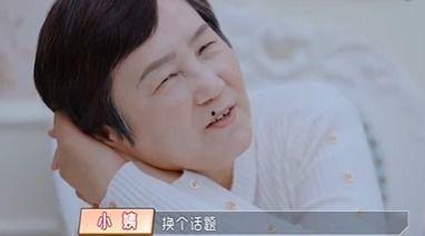 明星娱乐大爆料杜淳,娱乐圈背后的真实故事大揭秘