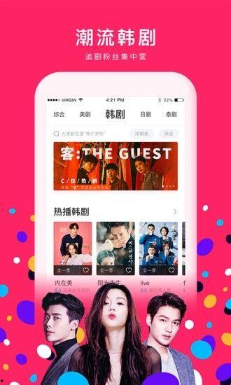东哥爆料视频素材下载,独家素材背后的故事与真相