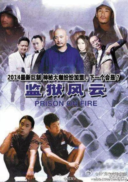 陈警官爆料血奴视频,视频曝光惊人内幕