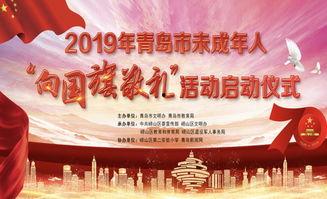 青岛美容院最新爆料新闻,消费者权益受损引发关注