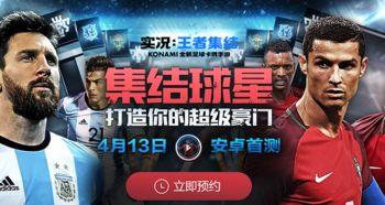 西宁实况爆料新闻直播今天,详情敬请关注
