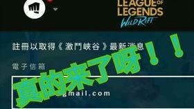 奇门手游爆料最新消息视频,神秘视频揭示游戏全新玩法与剧情走向