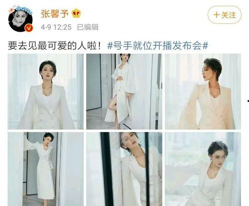 湾湾爆料娱乐圈,娱乐圈幕后真相大揭秘