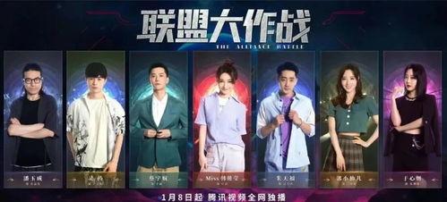 湛江王小姐最新爆料,揭秘湛江惊天大案！
