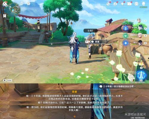 原神4.6最新角色爆料,神秘力量觉醒，探索未知领域