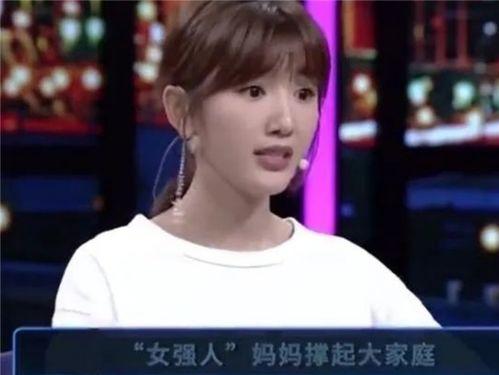 陈一帆徒弟爆料视频,独家爆料视频内容大揭秘