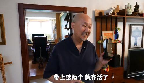 腾格尔家庭爆料视频,揭秘音乐家背后的家庭生活