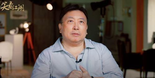 王晶节目爆料视频,揭秘娱乐圈不为人知的幕后故事