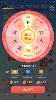 全民免费吃瓜视频,免费吃瓜视频盛宴来袭