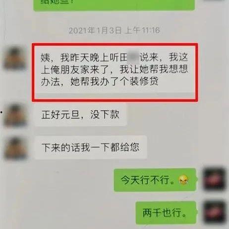 新闻爆料类视频怎么做,深度解析事件背后真相