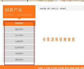 最新爆料论坛网站入口,独家内幕一网打尽！