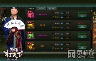 元神最新爆料卡池,神秘卡池即将开启，神秘角色与神兽降临