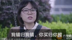 菲菲爆料的皮肤视频,皮肤视频大曝光，揭秘美丽背后的秘密