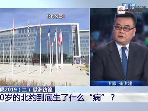 爆料死亡新闻视频大全播放,揭秘死亡新闻视频大全播放背后的真相