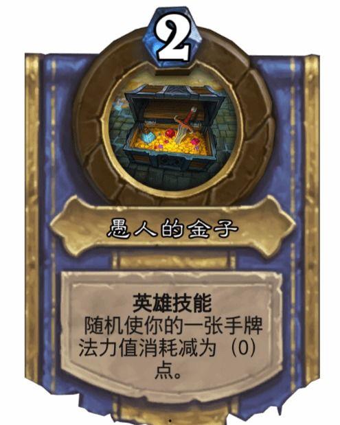愚人金故事视频爆料,揭秘神秘宝藏背后的惊险故事