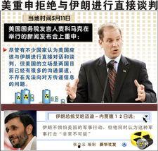 安南最新爆料事件新闻,揭秘事件背后惊人真相