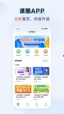 转出圈最新爆料视频,揭秘幕后真相，带你走进神秘世界