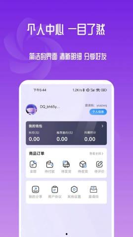 转出圈最新爆料视频,揭秘幕后真相，带你走进神秘世界