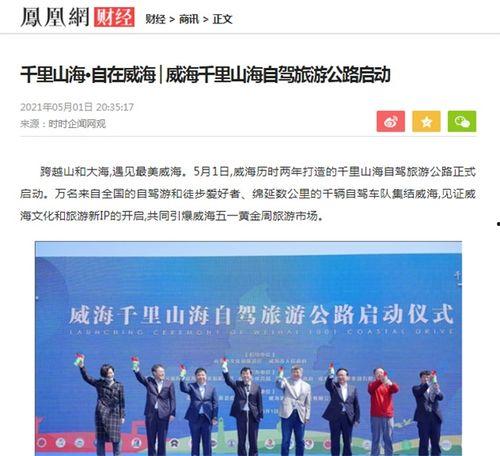 今日关注学生爆料新闻,学生爆料揭示最新校园热点事件