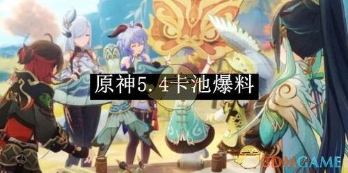 水神的最新爆料,娱乐圈幕后真相大曝光！