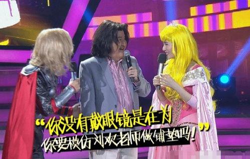 百变大咖秀最新爆料视频,明星阵容大揭秘，精彩看点抢先看！