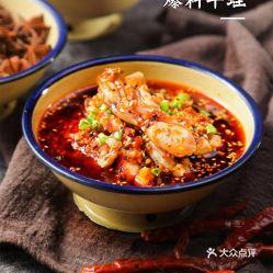 爆料牛蛙视频文案,爆料内容深度解析