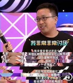 于正爆料完整视频,娱乐圈内幕大曝光