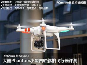 新双人飞行器爆料视频,新双人飞行器惊艳亮相，飞行体验革新前瞻