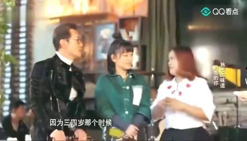 三太生日爆料视频播放大全,独家视频播放大全回顾