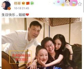 三太生日爆料视频播放大全,独家视频播放大全回顾