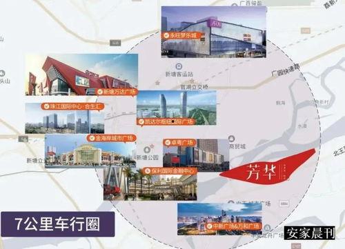 博主来爆料大结局视频,博主独家爆料，带你走进剧情高潮