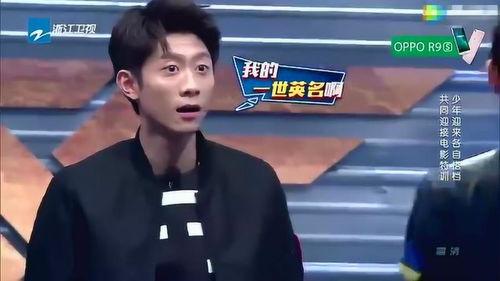 张一山和杨紫最新爆料,揭秘幕后故事与幕后英雄